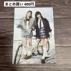 リマ タレントカード