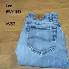 US古着 Lee BIVETED リー　ブルーデニム　ヴィンテージ　W33
