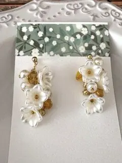 ≪136≫ビーズピアス 400円 ≪136≫ビーズピアス 400円 - メルカリ