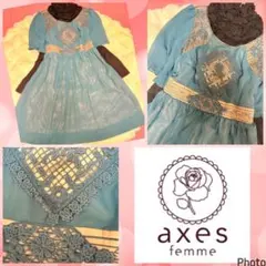 アクシーズファム★良品★お花刺繍★鍵編み★ふんわりお嬢様ワンピース