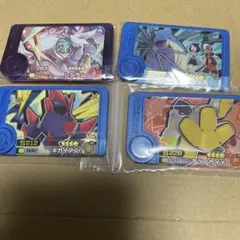 ポケモンフレンダ　４だん　レシラム　ラプラス　ギガイアス　テツノカイナ　六英雄