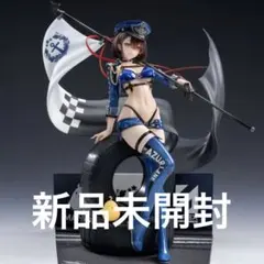 アズールレーン ボルチモア スプレンディッド・ギアVer.  APEX