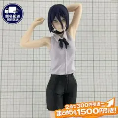 レゼ ボム 劇場版 チェンソーマン レゼ篇 ハイプレミアム フィギュア セガのサムネイル