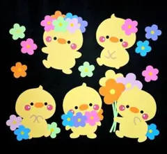 グーちゃん様 リクエスト 4点 まとめ商品 壁面飾り