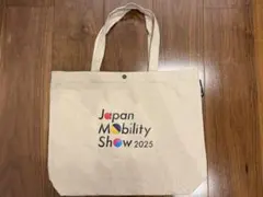 【新品・未使用】ジャパンモビリティショー トートバッグ