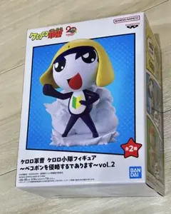ケロロ軍曹 ケロロ小隊フィギュア vol.2