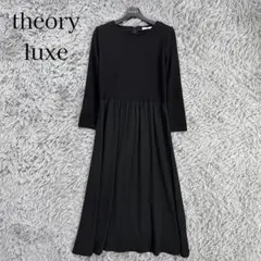 美品✨20AW セオリー ドッキングフレアドレスワンピース seol 長袖 38