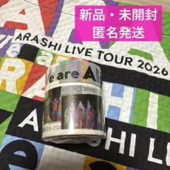 嵐　We are ARASHI 2026 ライブフォトマスキングテープ