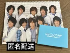 2026年最新】hey say jump 2016 カレンダーの人気アイテム - メルカリ