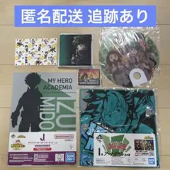 ヒロアカ 緑谷出久　グッズ　まとめ売り　一番くじ