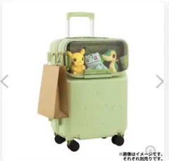 ポケモンセンター☆キャリーケース☆フロントオープンキャリーケース