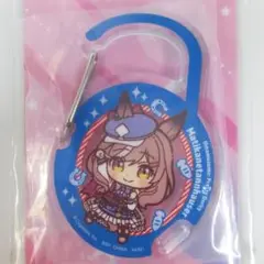 マチカネタンホイザ アクリルカラビナ 一番くじ ウマ娘 プリティーダービー