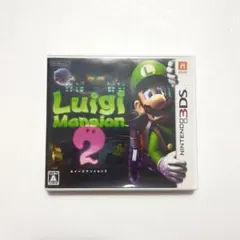 3DS ルイージマンション2
