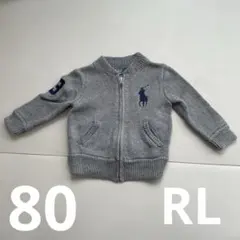 Polo by Ralph Lauren カーディガン 12M 80