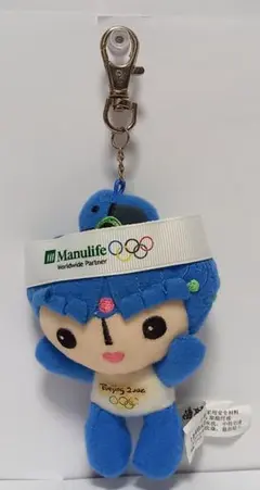 2025年最新】北京オリンピック 2008 マスコットの人気アイテム