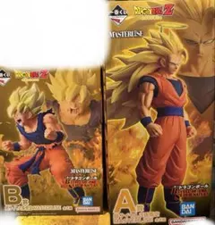 ドラゴンボール 一番くじ　A賞 B賞 超サイヤ人孫悟空 MASTERLISE