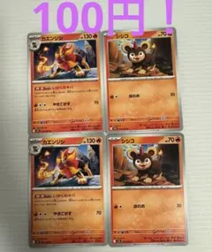 Item thumbnail for item 03c8ff23-605e-4344-bc3b-58a9d20da4a3