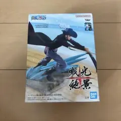 ワンピース 戦光絶景 ドラキュール・ミホーク フィギュア