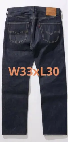 Item thumbnail for item a9af50e7-6030-4af4-9eca-ff4b64ae5976