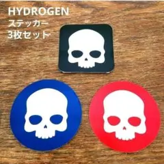 【非売品 】 HYDROGEN ステッカー シール