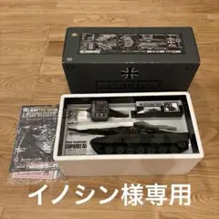 現状品】タミヤ 1/10 RC TT-02 CHASSIS 58560 - メルカリ