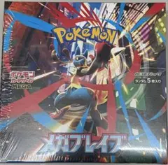 ポケモンカード　メガブレイブ　1BOX シュリンク付き