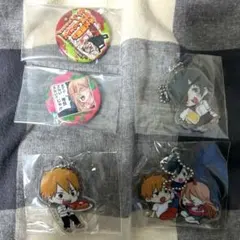 Item thumbnail for item 41bb6e55-521f-4560-b367-633025211f5e