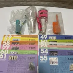 嵐　ペンライト 会報49〜61号　まとめ売り