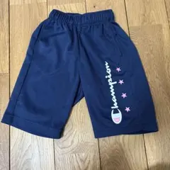 半ズボン