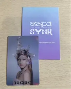 aespa トレカ synk ショーケース ジゼル カリナ ニンニン ウィンター
