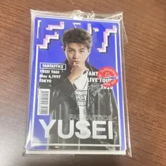 八木勇征 フォトキーホルダーのサムネイル