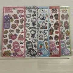 平成はっぴーふぉん セット