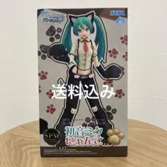 【新品未開封】初音ミク スーパープレミアムフィギュア にゃんこ