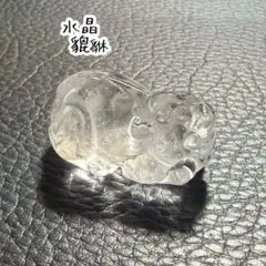 天然石 水晶☘︎ ݁˖.貔貅　財運　パワーストーン