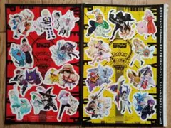 週刊少年ジャンプ×ポケモン 夏のメガ盛りキャンペーン ステッカー