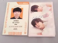 2026年最新】CACAO 芸人の人気アイテム - メルカリ