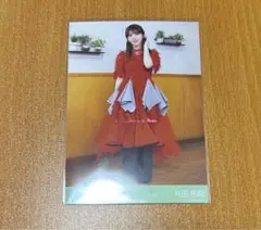 Item thumbnail for item 2ddf1bb5-6325-41e7-acb1-c54c81a52ec7