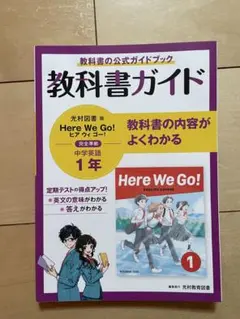 Here We Go!!まとめ売り 31hhYDI61iL._UX250_SCLZZZZZZZ_.jpg