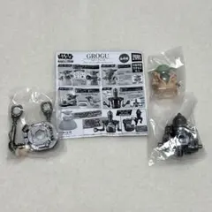 グローグーいっぱいコレクション2 スターウォーズ ガチャ