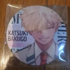 爆豪勝己 缶バッジ