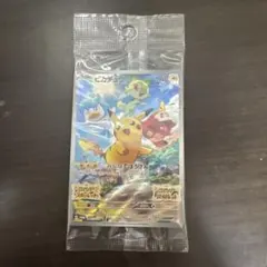 ピカチュウ：パッケージ版『ポケットモンスター スカーレット』『ポケットモンスタ…