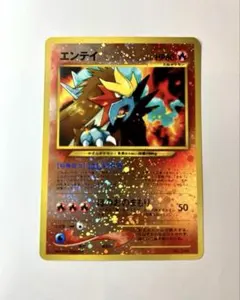 2026年最新】ポケモンカード エンテイ 旧裏の人気アイテム - メルカリ