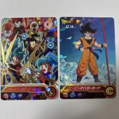 2026年最新】ヒーローアバターカードの人気アイテム - メルカリ