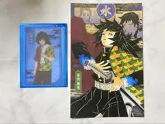 Item thumbnail for item 14ee945d-5a15-4cf9-ae0c-c9652147c620