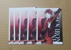 赤井秀一