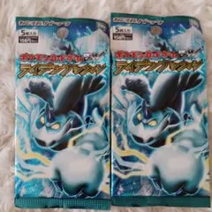 Item thumbnail for item aa40ccee-50ac-4057-9ac9-1f66788b6fe3