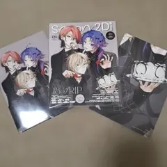 Spoon. 2Di 129号 18TRIP