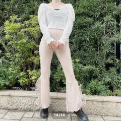 フリルパンツ カジュアルパンツ