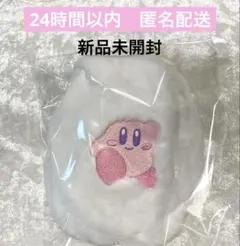 星のカービィ もこもこ巾着 カービィ