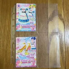 アイカツ　カード　アリスファンタジーコーデ　冴草きい　霧矢あおい